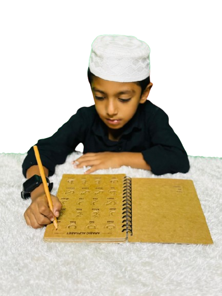Grooved Learning Kit(Arabic&English)
